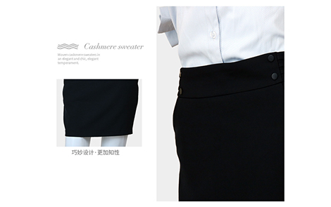黑色包裙黑色女西服套裝工作服長(zhǎng)衫襯衫及束口布袋產(chǎn)品支持定制