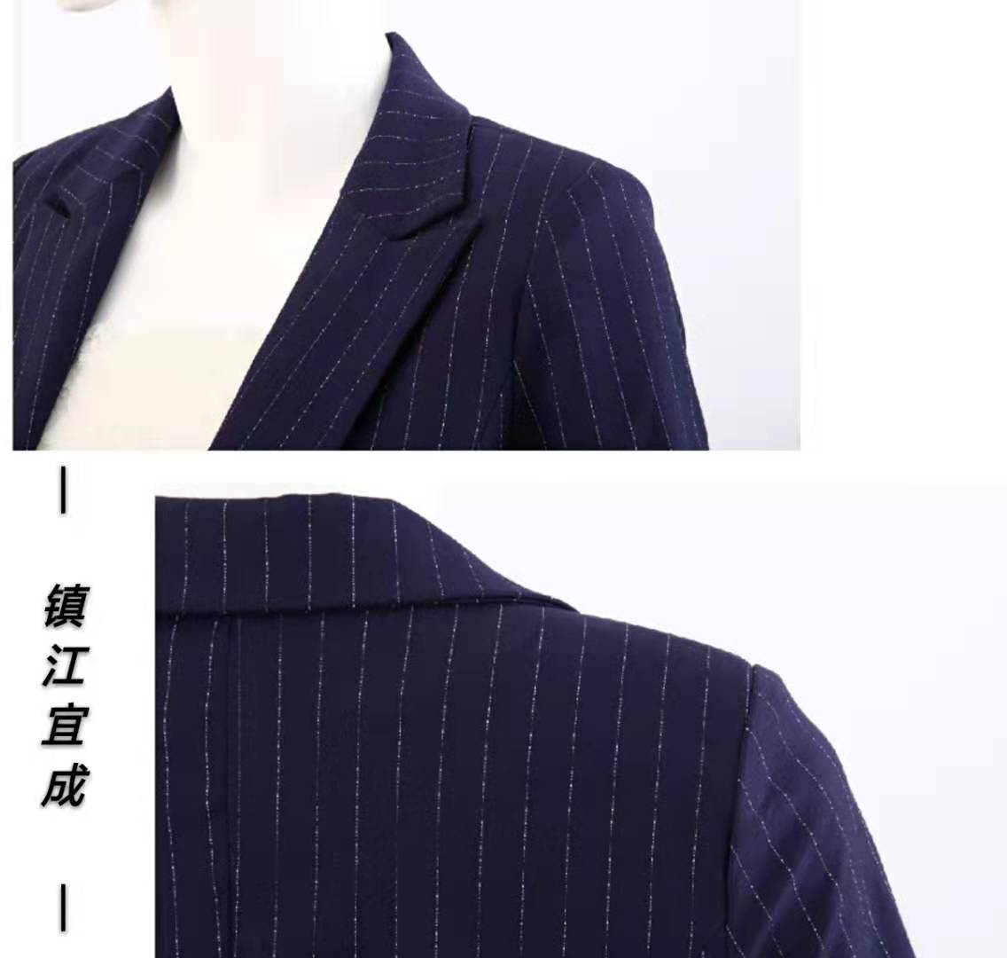 上班穿什么？