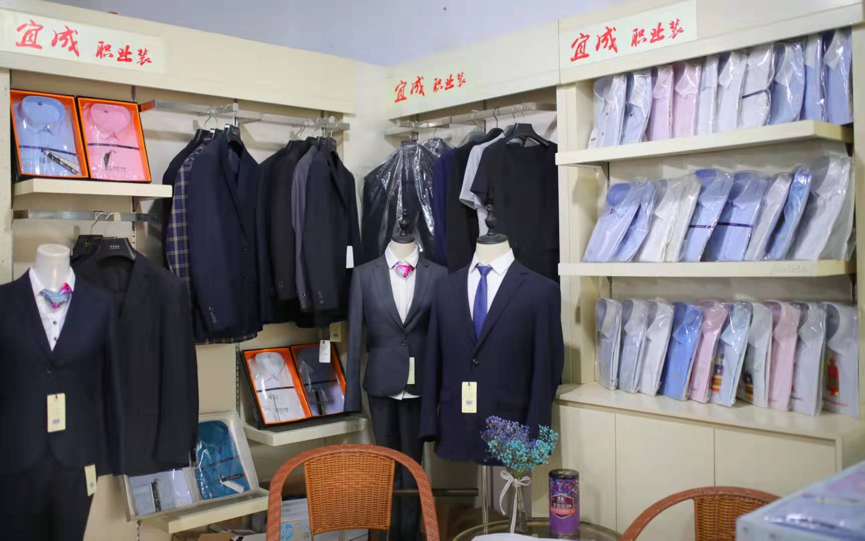 江蘇鎮(zhèn)江市宜成服裝有限公司上頭條啦~