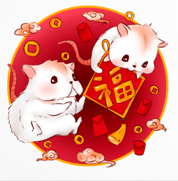 重慶又到新年！小成整理了2020最走心的春節(jié)文案，每一句都想點贊