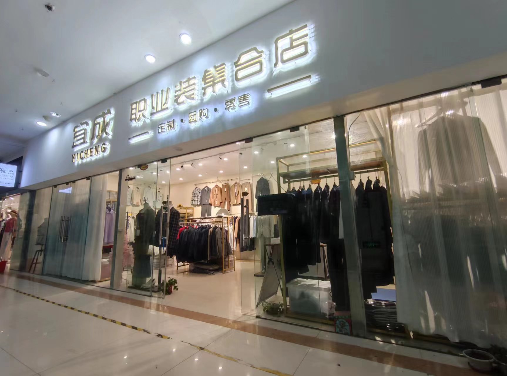 亞麻面料怎么洗